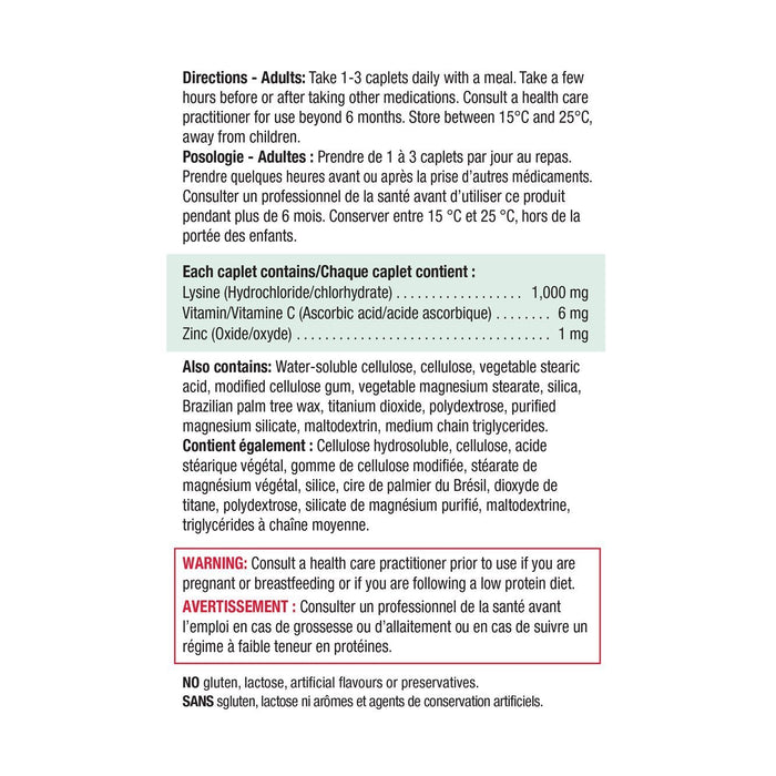Jamieson Lysine + Zinc & Vitamin C 1000 mg (60 Caplets)