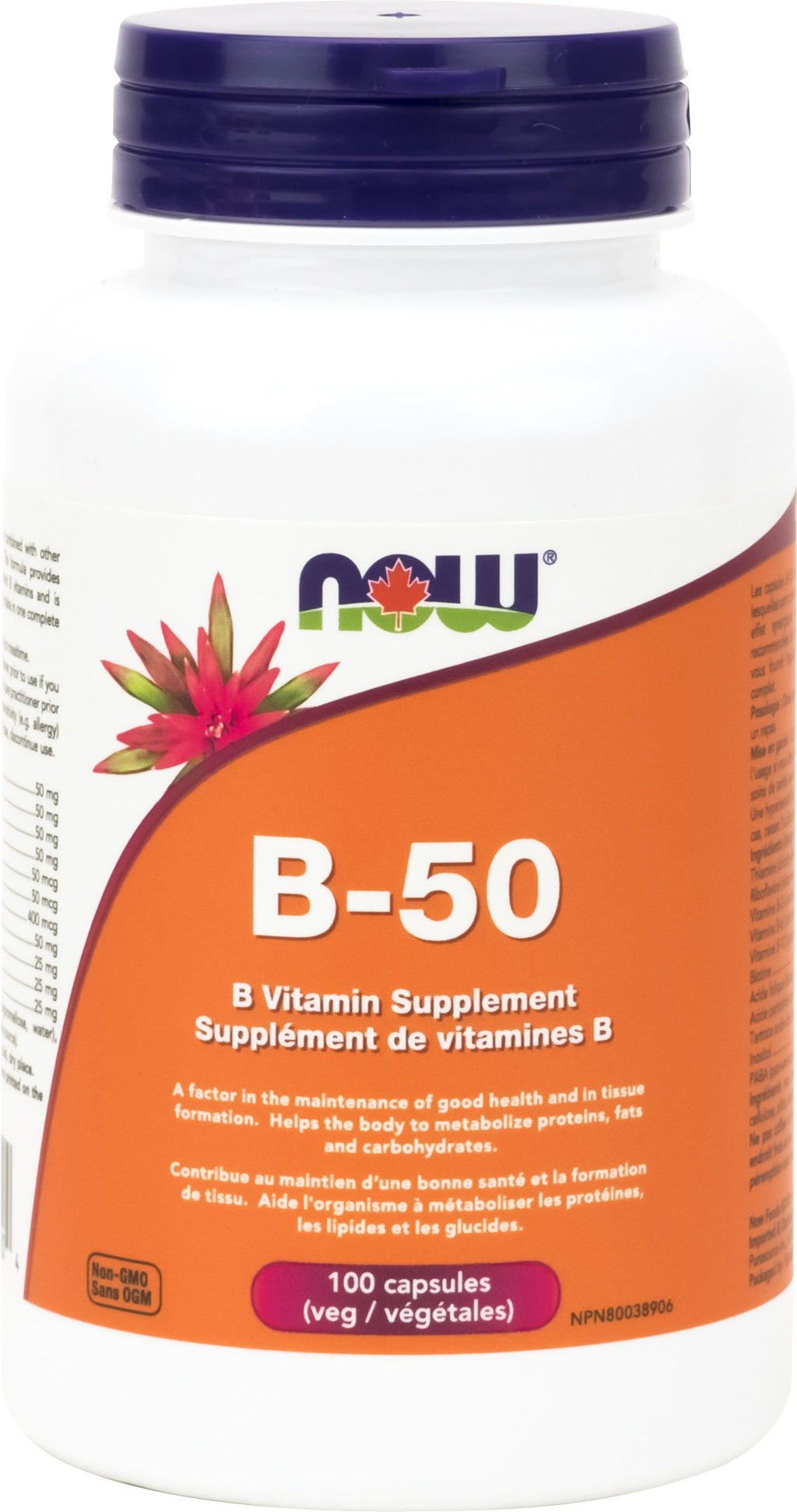 NOW B-50 B Vitamin Suppliment (100 VCaps)