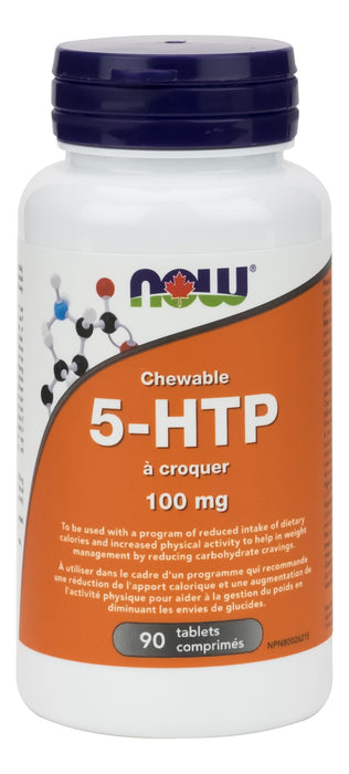 NOW 5-HTP 100 mg Chewable (90 Tablets)